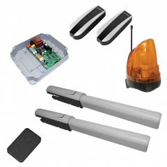 DoorHan SW-5000 KIT Комплект автоматики для распашных ворот DoorHan SW-5000 KIT Комплект автоматики для распашных ворот